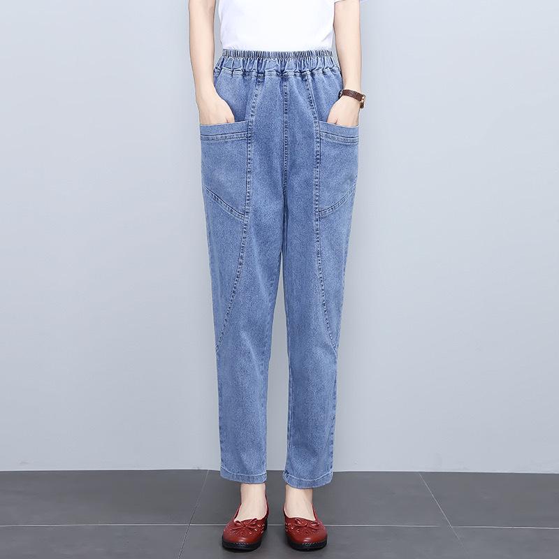 Stylish High-Waist Slimming Mom Jeans for Spring/Summer - Casual Harem Carrot Pants for Women