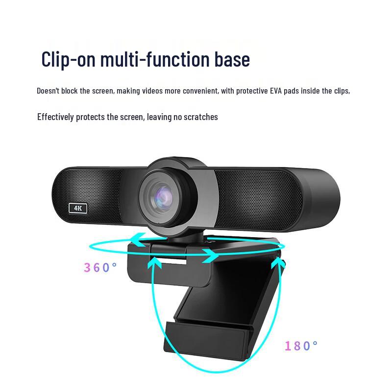 Kaimile KML-C900E 4K HD USB Webcam (CN Version)