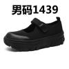 Spring and Summer New Simple Mary Jane Shoes Retro Versatile Casual Height Increase Thick Sole Round Head Fashion 1438-1439-J