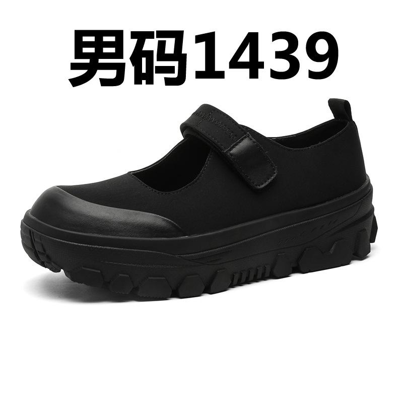 Spring and Summer New Simple Mary Jane Shoes Retro Versatile Casual Height Increase Thick Sole Round Head Fashion 1438-1439-J