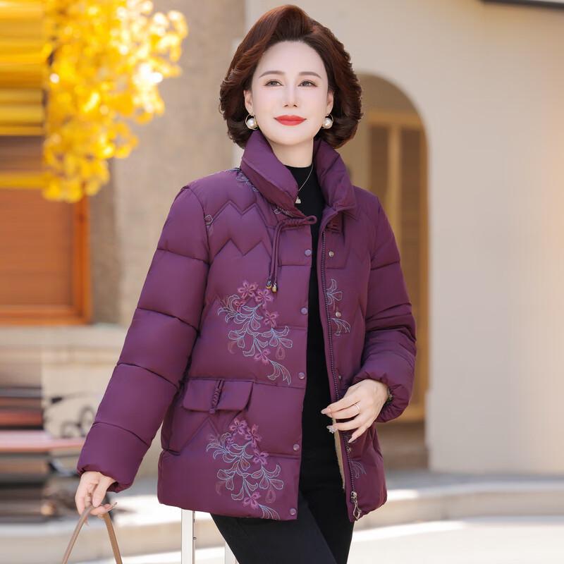 Women's Embroidered Winter Short Padded Jacket