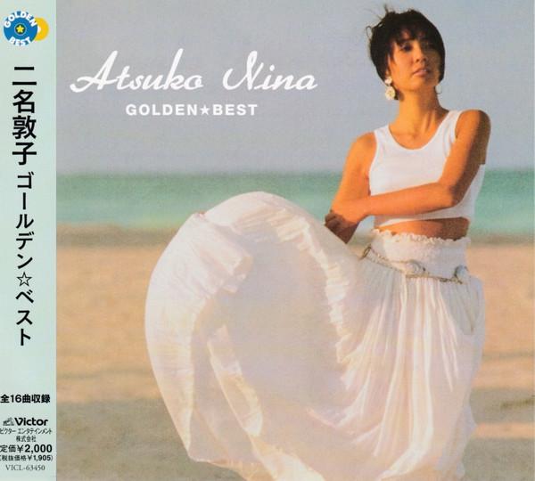 CD ATSUKO NINA - Golden Best Atsuko Nina VICL63450 VICTOR 2009 Japan Obi Japanese Pop/Rock