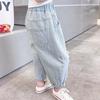 Mädchenhosen Frühling Graffiti Ripped Jeans Kinder Trendige Freizeithosen Jungenhosen