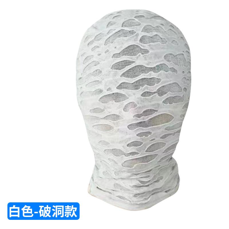 

Gothic Punk Distressed Ripped Face Mask Balaclava Cap Sun Uv Protection Bike Motorcycle Ski Mask Halloween Cosplay Head Cover