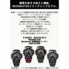 G-SHOCK GWG-B1000-3AJF Casio Watch, Men's, Green, 1 Unit