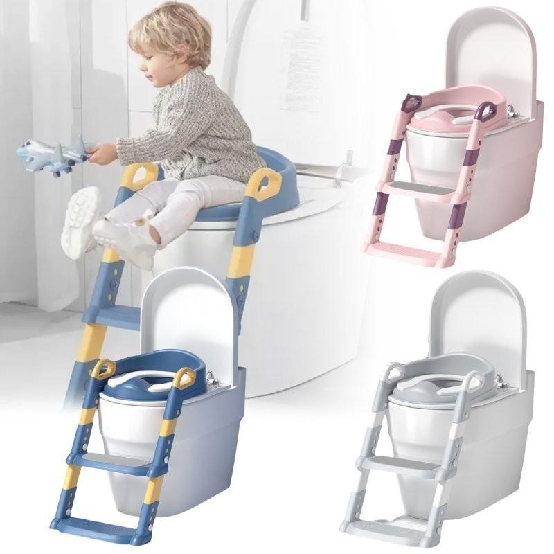 Children Assist Folding Ladder Toilet Seat Portable Bathroom Tools Material Pvc