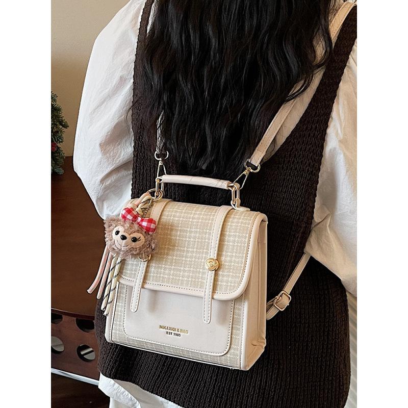 Schoolbag Korean plaid British style backpack women's 1011 new niche foreign style shoulder bag exquisite light luxury messenger bag