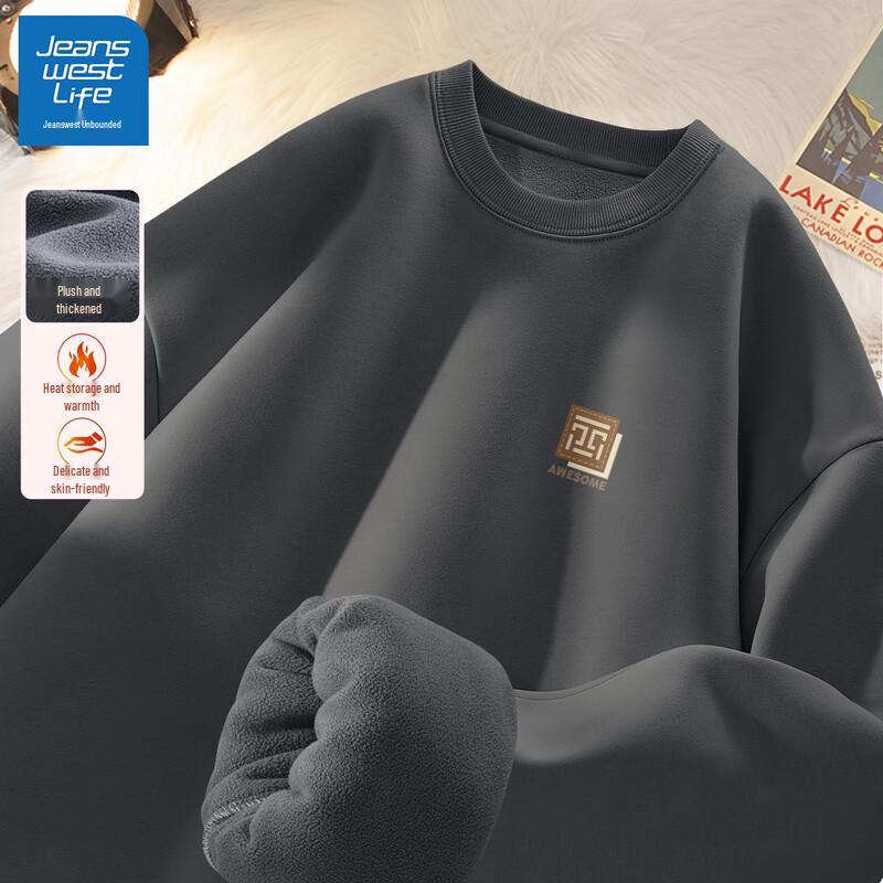 JEANSWEST LIFE Men's Fleece-Lined American Style Pullover Sweatshirt