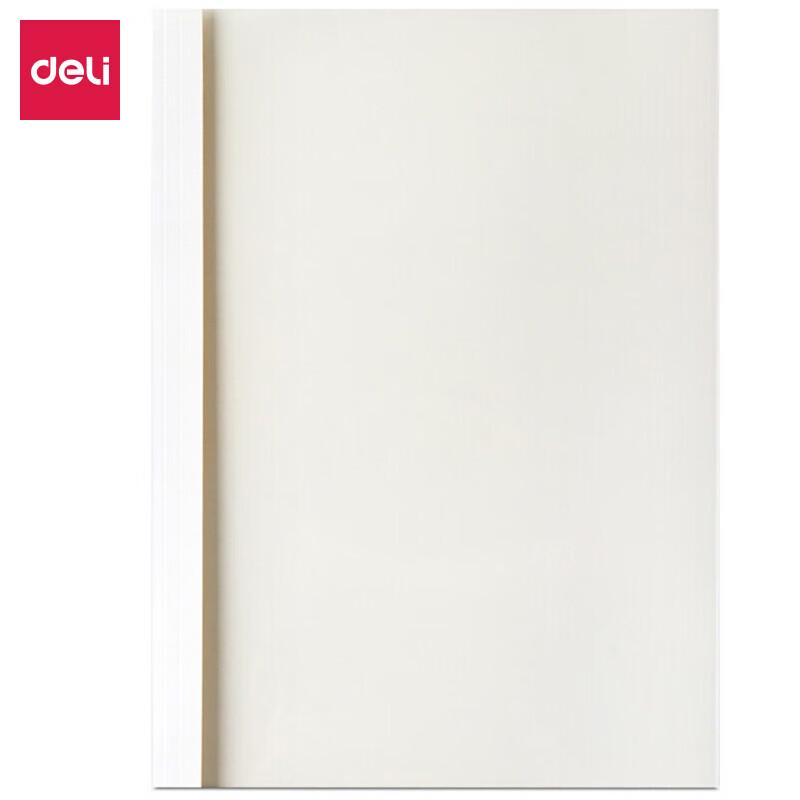 Deli 3865 A4 Hot Melt Binding Covers 800₽