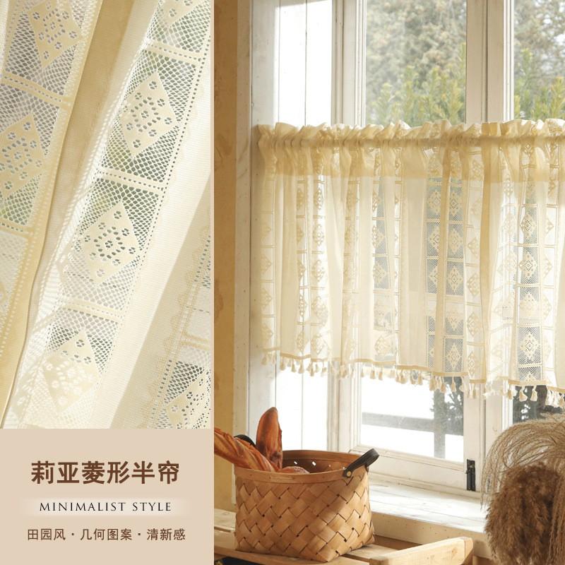 French Country Lace Magic Tie Short Curtain Kitchen Door Window