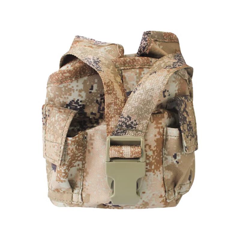 

Snow Peak Fox Camouflage Utility Pouch