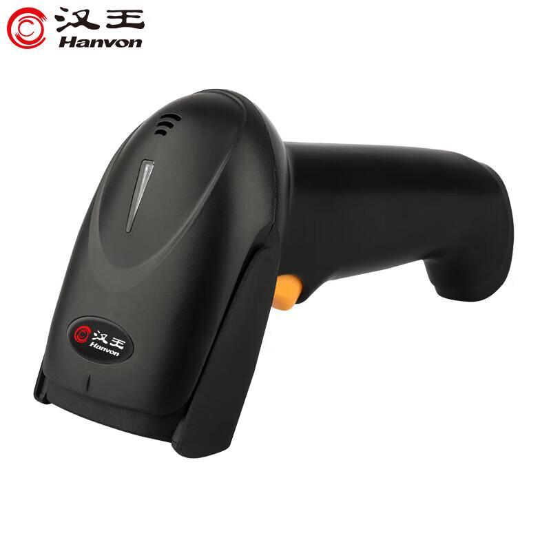 Hanvon HW-522N Wired USB 1D/2D Barcode Scanner
