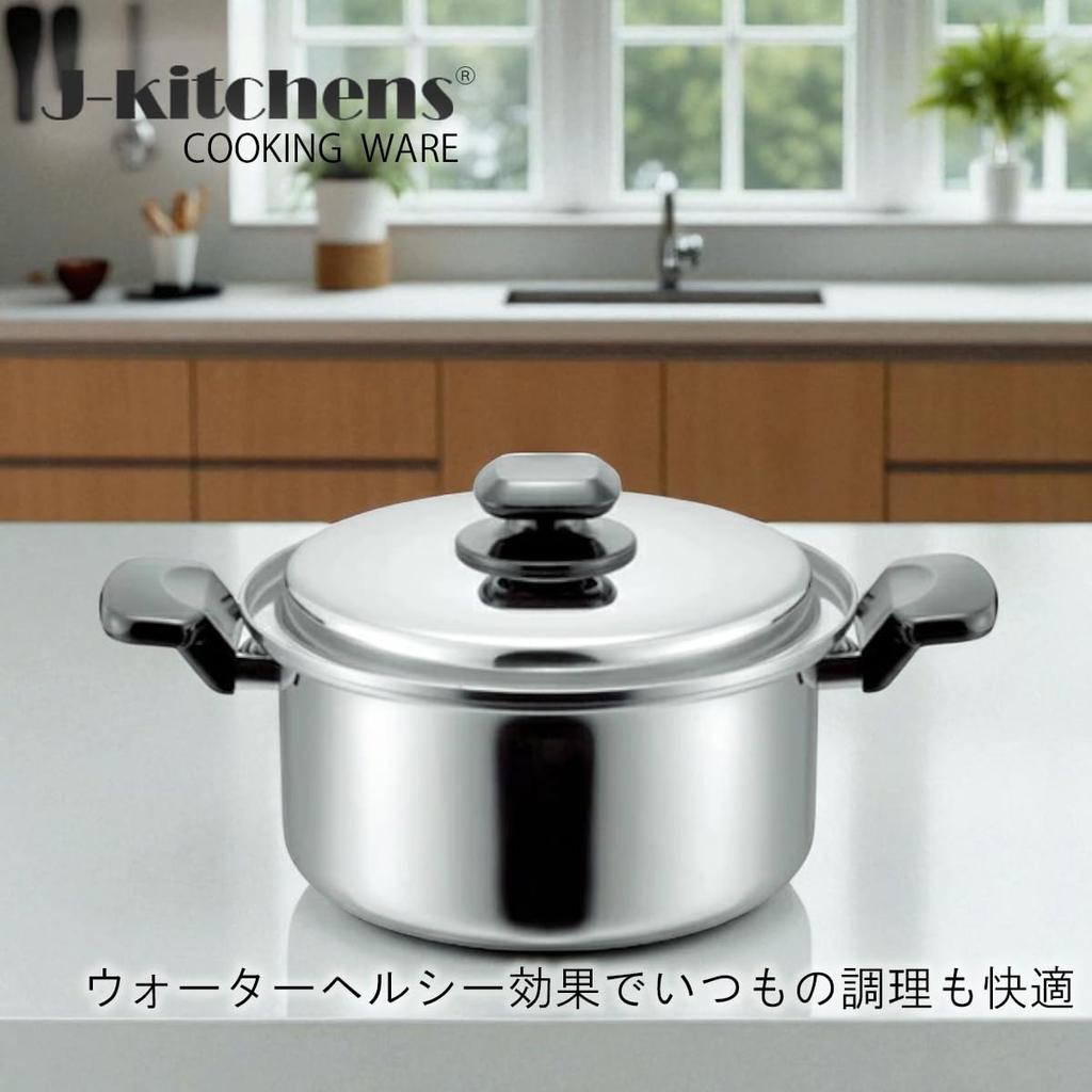 22cm Topf mit Wasser und Gesundheit Made in Beinhaltet Originaletikett J-kitchens Doppelt gehandhabte Funktion, Gas-/Induktionsherd-kompatibel, Japan,