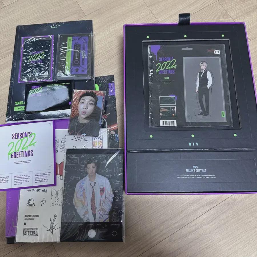 

Bts Bingtan 2022 Season s Greetings