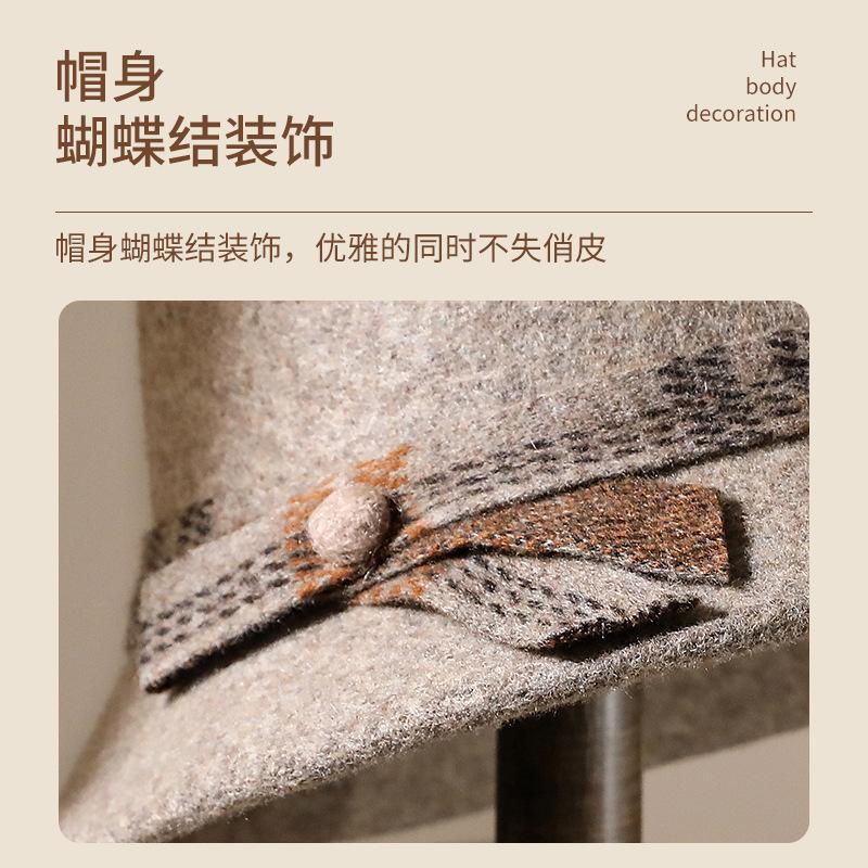 Middle-aged and Old Women's Autumn and Winter Basin Hat Thickened Warm Wool Bucket Hat Mother Hat Versatile Fashion Temperament Top Hat