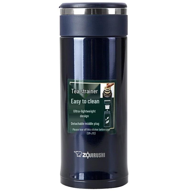 Кружка для чая Zojirushi из нержавеющей стали с вакуумной изоляцией