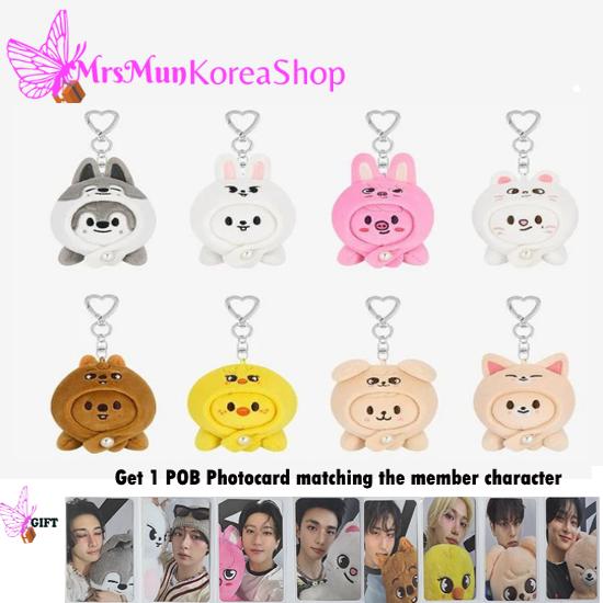 Stray Kids Skzoo Keyring Lying Ver - celebrATE (Photocard from Pop Up)