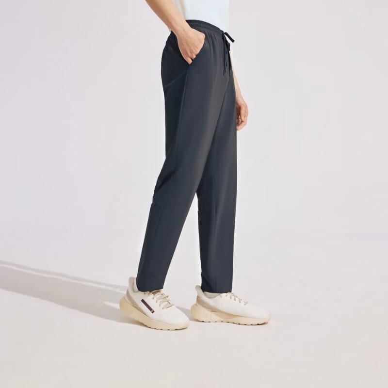 Tanboer Men's Drawstring High-Stretch Casual Sweatpants