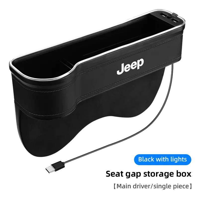 For Jeep Car LED Lights Seat Gap Storage Box Cup Holder With USB Charging For Jeep Grand Cherokee Wrangler JK Gladiator Compa