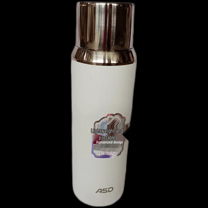 Aishida Qingyun Series Vacuum Insulated Thermos Mug