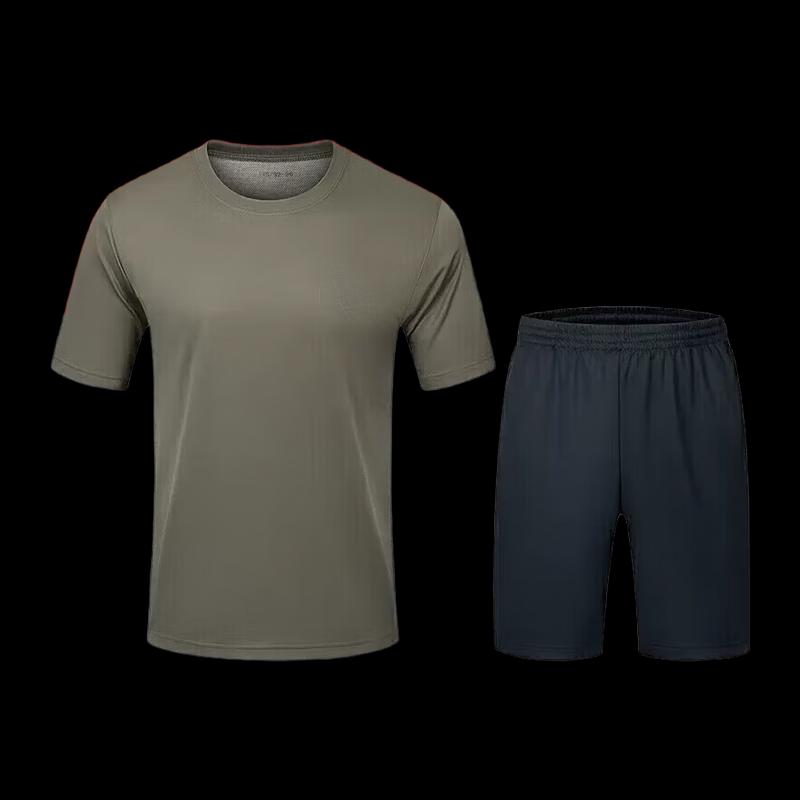 Unisex Quick Dry Athletic Short Sleeve Training Set