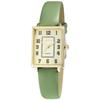 Women's Watch - EXCELLANC - Rectangular - Green Faux Leather Strap - Champagne Dial - Japanese PC21 Quartz