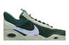 Men's Sneakers Nike Cosmic Unity Gorge Green Gorge Green/Honeydew/Melon Tint/White