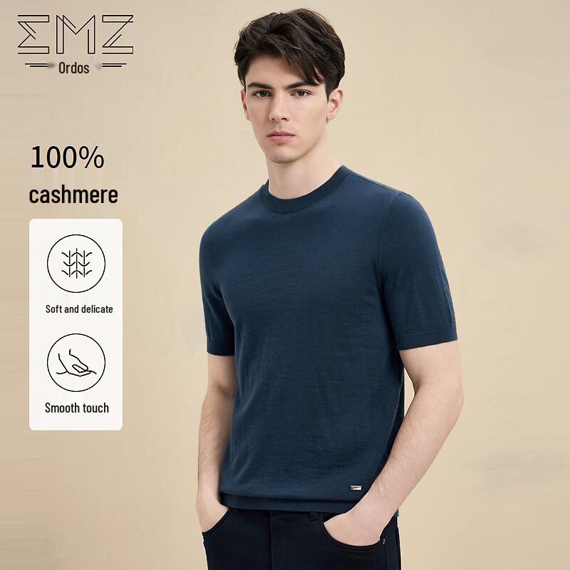 

EMZ Men s 100% Cashmere Short-Sleeve Round Neck Sweater XL