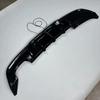 BMW 1 Series E82 Dual Exhaust Rear Diffuser with LED Lip - Gloss Black