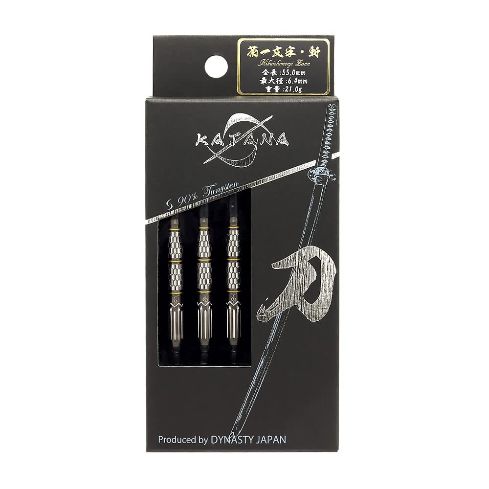 Dynasty KATANA Meito Kikuichimonji Zan 2BA 21.0g Darts Barrel Darts Set