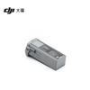 DJI Air 3S Intelligent Flight Battery
