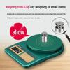 Yipan HC Electronic Kitchen Scale (CN version)