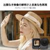 ND Filter Set for DJI Osmo Action 6 Set H&Y (ND8, ND16, ND32) - 3-Piece (DJI-A6NK)