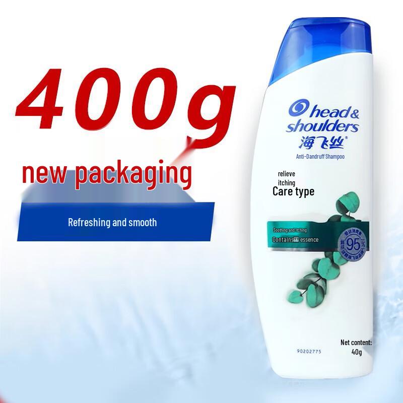 Head & Shoulders Itch Relief Anti-Dandruff Shampoo