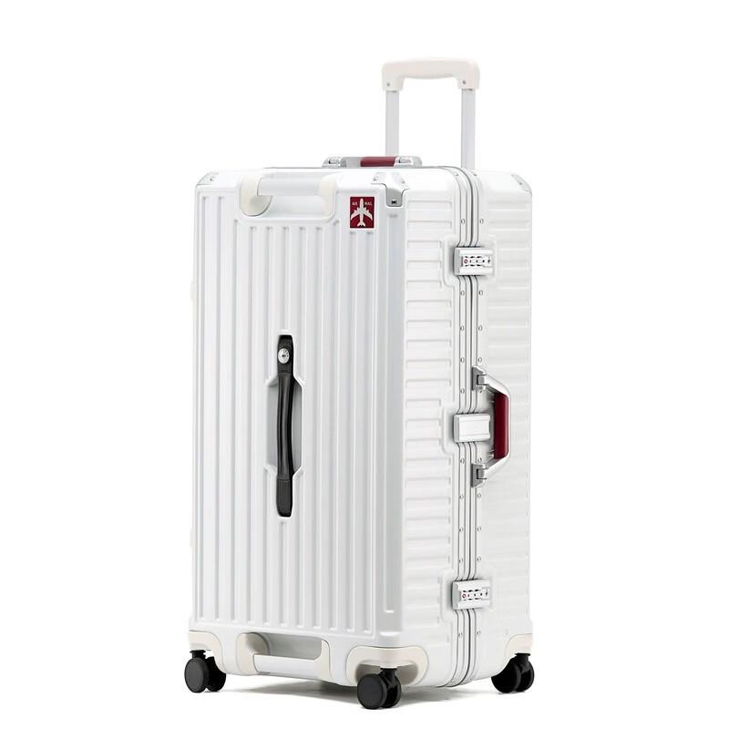 Li Shen 28-inch Aluminum Frame Spinner Suitcase
