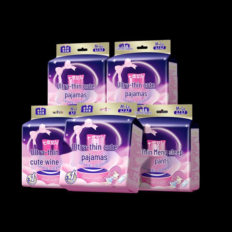 Space 7 Ultra-Thin Overnight Sleep Pants