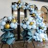 Balloon Flower Basket for Graduation Ceremony and Indoor Decoration