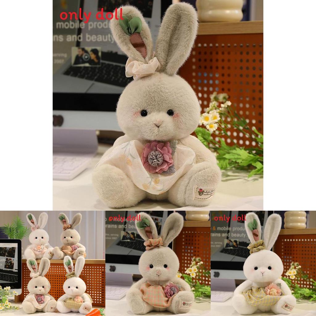 Cute Plaid Dress Cartoon Rabbit Plush Toy For Children