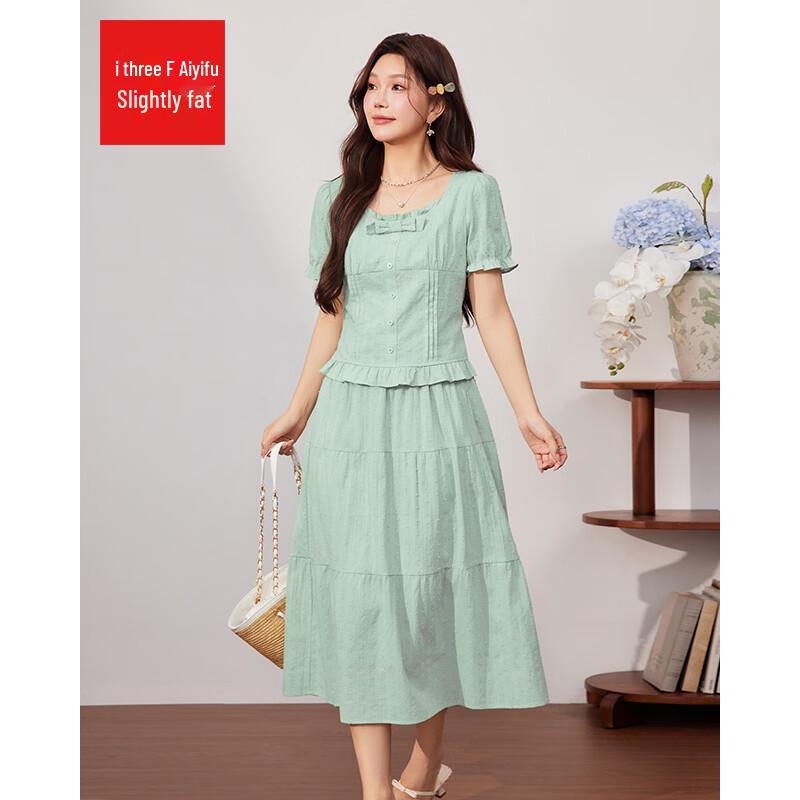 IEF Korean Style Two-Piece Skirt Set M