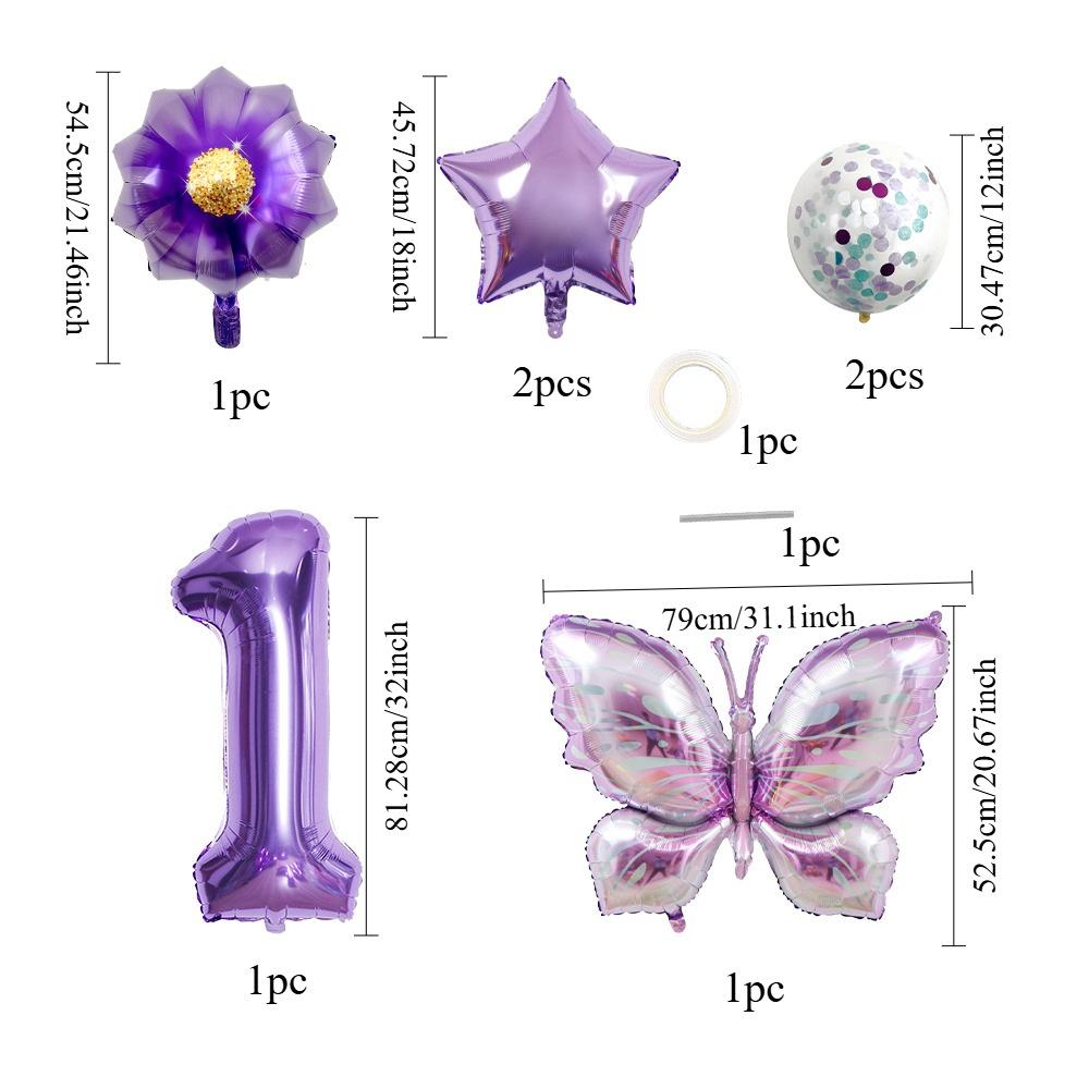 New Purple Butterfly Flower 32 inch Digital Aluminum Film Balloon Set for Children's Birthday Party Decoration Scene Arrangement