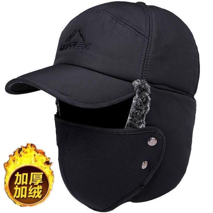 

Artificial Fur Baseball Hat Soft Coldproof Windproof Mask with Face Mask Fishing Ski Cap Winter Warm Cold Thicken Bomber Hat темно-синього кольору