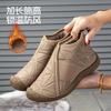 Winter new soft-soled non-slip mother shoes fleece thickened high-top warm cotton shoes light casual fashion snow boots