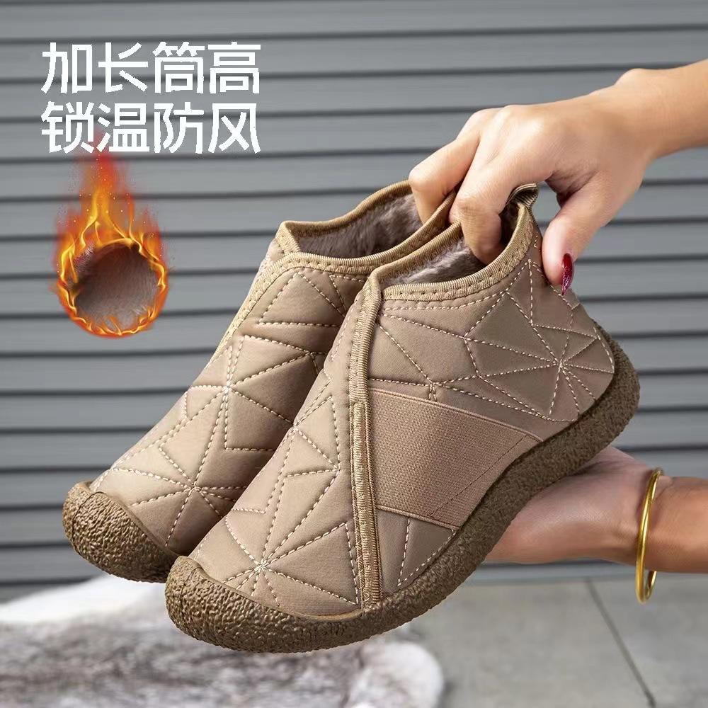 Winter New Soft-soled Non-slip Mother Shoes Fleece Thickened High-top Warm Cotton Shoes Light Casual Fashion Snow Boots
