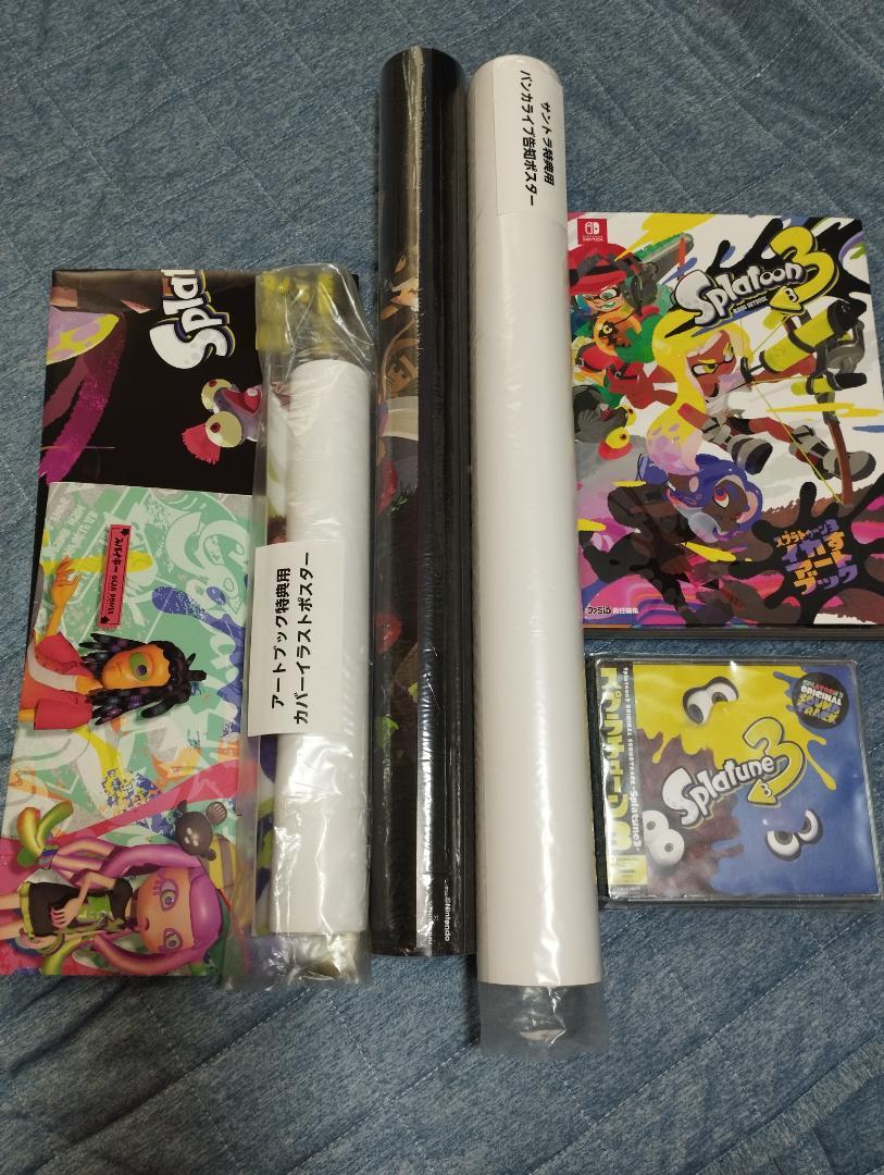 

[USED] Splatoon Poster, Cool Art Book, Soundtrack