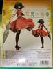 [USED] Yuuka Kazami 1/8 scale figure