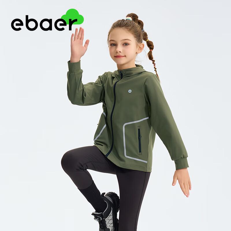 EBAER Kids' Soft Shell Sports Jacket