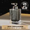 225ml Smart induction mobile phone washing household toilet electric foam rechargeable shampoo bath gel hand sanitizer bottle