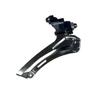 Road Bike Bicycle Front Derailleur 7 8 9 10 Speed Braze on / Clamp 31.8mm 34.9mm front derailleurs for Shimano