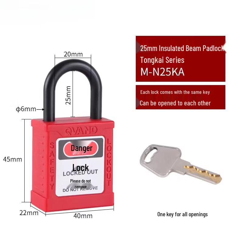 Tèláilè Industrial Safety Padlock
