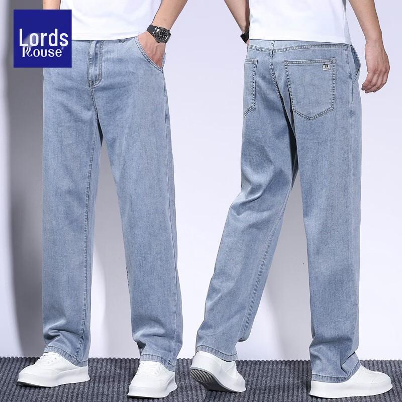 ROZZY Men s Tencel Blend Loose Straight Leg Jeans 36